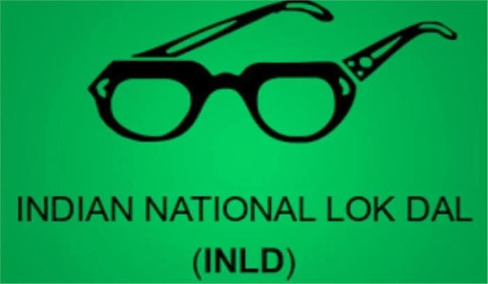 इनेलो ने की अनुसूचित जाति प्रकोष्ठ अध्यक्षों के नियुक्तियां