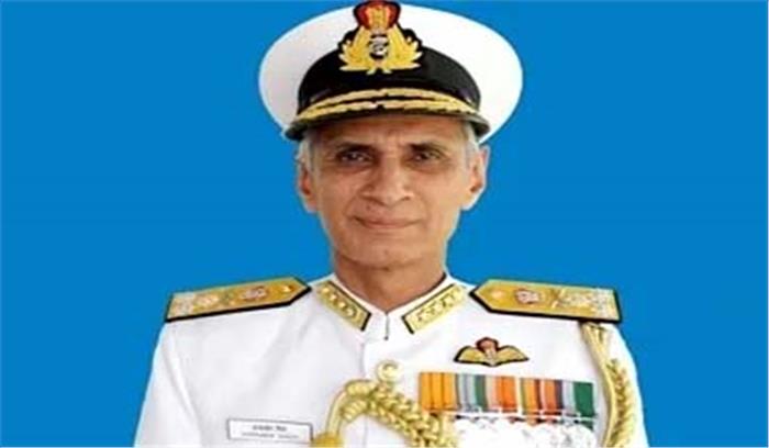 भारतीय नौसेना प्रमुख म्यांमार दौरे पर, मजबूत होंगे संबंध