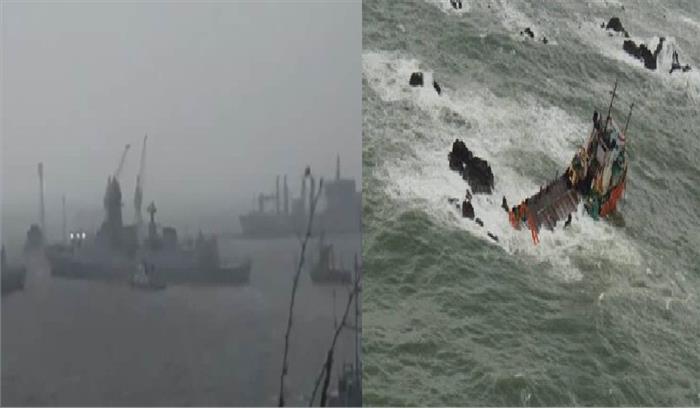 चक्रवाती तूफान में फंसे 146 लोगों को भारतीय नौसेना ने बचाया