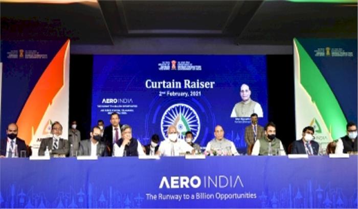 हिंद महासागर क्षेत्र के रक्षा मंत्रियों के सम्मेलन की मेजबानी करेगा भारत