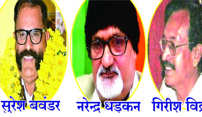 अखिल भारतीय कवि सम्मेलन 20 को