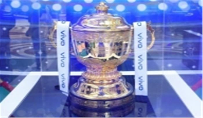 बीसीसीआई का फोकस आईपीएल के सफल आयोजन पर, टिकट बिक्री पर नहीं