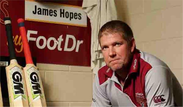 दिल्ली डेयरडेविल्स के गेंदबाजी कोच बने जेम्स होप्स दिल्ली डेयरडेविल्स के गेंदबाजी कोच बने जेम्स होप्स