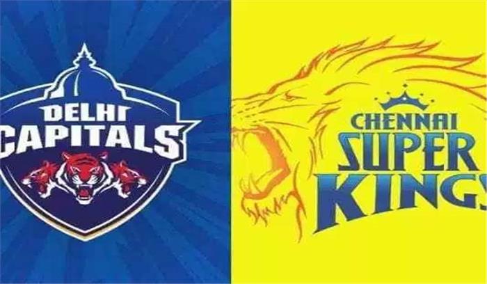 आईपीएल-12 : दिल्ली कैपिटल्स अपने घर में चेन्नई सुपर किंग्स को देगी चुनौती