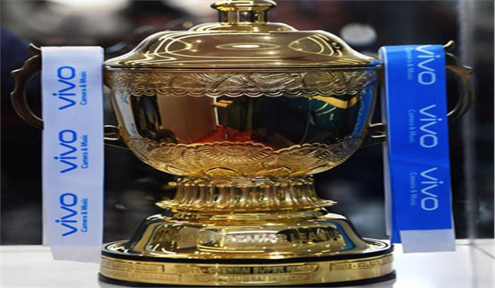 आईपीएल-11 के मैचों के समय में हुआ बदलाव आईपीएल-11 के मैचों के समय में हुआ बदलाव