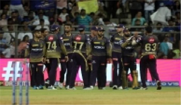 कोविड-19 : कोलकाता नाइट राइडर्स ने दिया दान