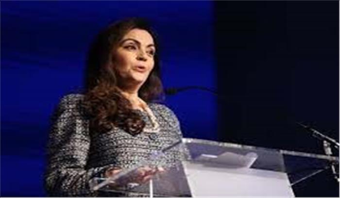 लंदन में नीता अंबानी ने बताई बुमराह की कहानी लंदन में नीता अंबानी ने बताई बुमराह की कहानी