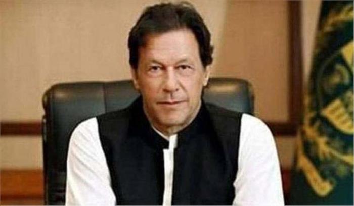 इमरान खान ने पीएम मोदी से शांति का एक मौका देने की अपील की