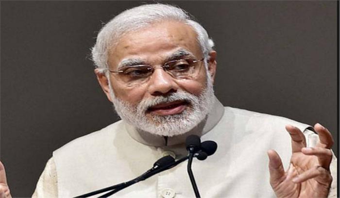 बदलाव की तरफ बढ़ रही है भारतीय रेल:  मोदी