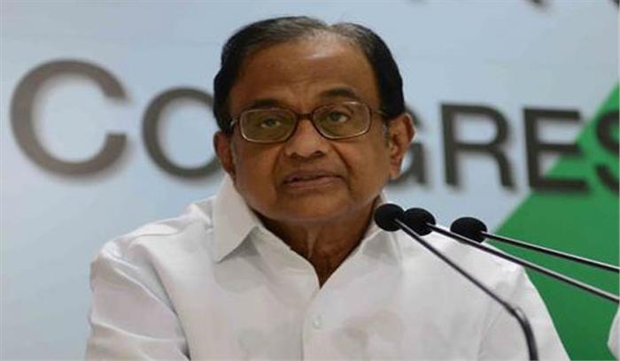 भारतीय रेल का मौजूदा परिचालन अनुपात बेहद खराब : चिदंबरम