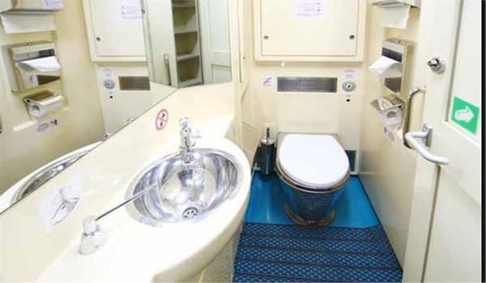 ट्रेनों में हवाई जहाज जैसे बायो-वैक्यूम शौचालय होंगे