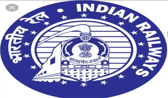 एक सितंबर से यात्रियों को मुफ्त यात्रा बीमा का लाभ नहीं देगा भारतीय रेलवे एक सितंबर से यात्रियों को मुफ्त यात्रा बीमा का लाभ नहीं देगा भारतीय रेलवे