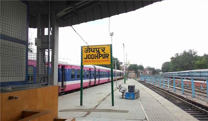 रेलवे स्वच्छता रैंकिंग में जोधपुर रेलवे स्टेशन नंबर वन