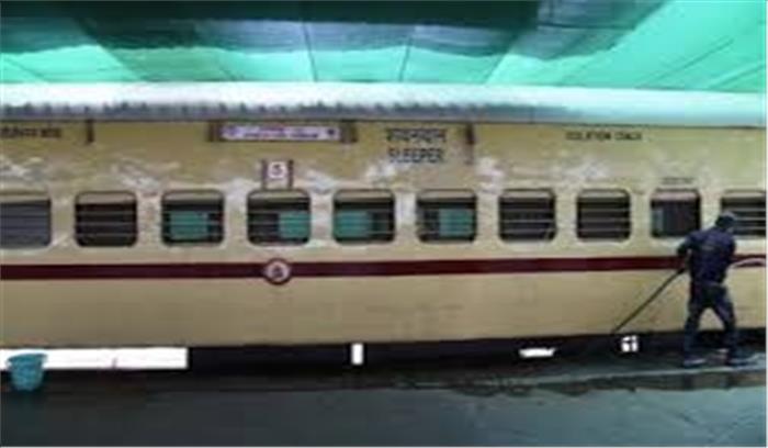 रेलवे ने 2.05 लाख टिकटों की बिक्री से 76 करोड़ रुपये से अधिक कमाए