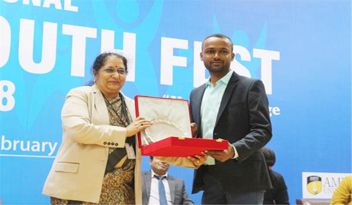 तीन दिवसीय राष्ट्रीय युवा समारोह का आगाज