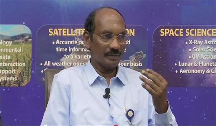 इसरो काटरेसैट-3 और 13 अमेरिकी उपग्रहों को अब 27 नवंबर को लॉन्च करेगा