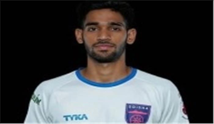 ओडिशा एफसी ने शुभम सारंगी के साथ बढ़ाया करार ओडिशा एफसी ने शुभम सारंगी के साथ बढ़ाया करार