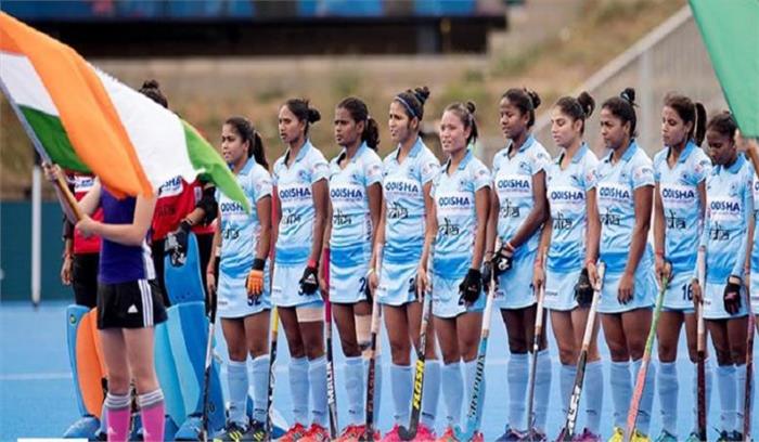 महिला हॉकी विश्व कप: आज अमेरिका से भिड़ेगी भारतीय टीम