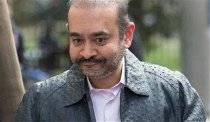 भगोड़ा नीरव मोदी लंदन में बदले भेष नजर आया