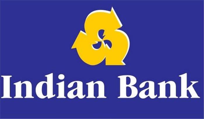 इंडियन बैंक ने दिया उद्योगपतियों को तोहफा: लखानी