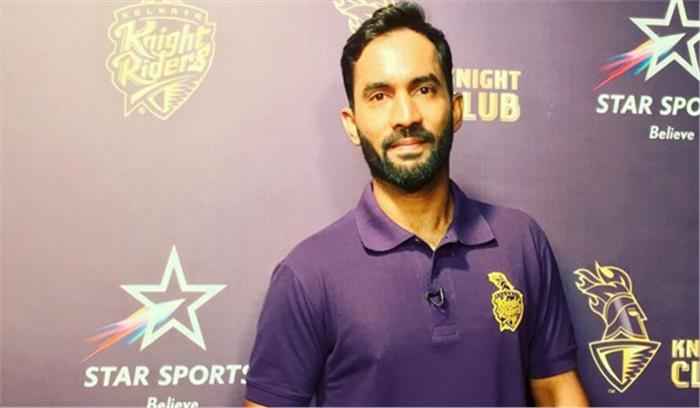 दिनेश कार्तिक बने कोलकाता नाइट राइडर्स टीम के कप्तान