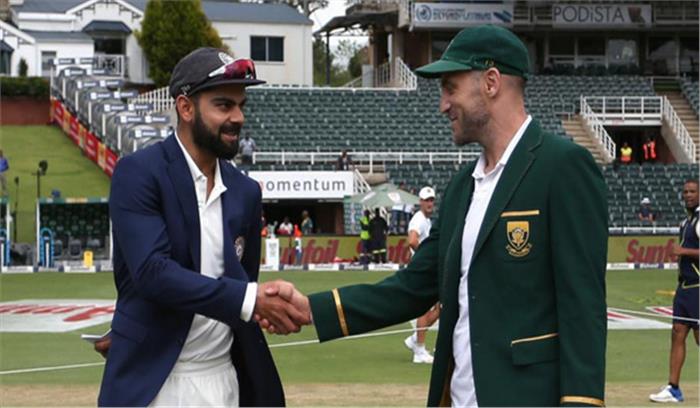 जोहान्सबर्ग टेस्ट: भारत ने टॉस जीता लिया बल्लेबाजी का फैसला