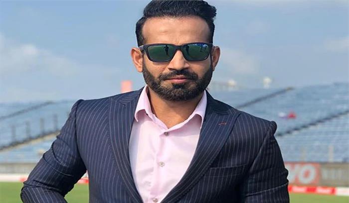 इरफान पठान जामिया के छात्रों को लेकर चिंतित  