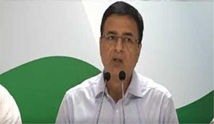 यूरोपीय सांसदों की कश्मीर यात्रा भारतीय कूटनीति का ‘ब्लंडर’: कांग्रेस