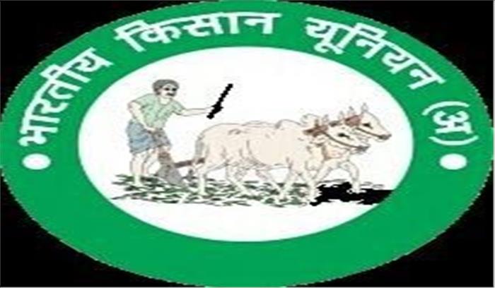 नशे के धंधे में शामिल राजनेताओं पर भी कसा जाये शिकंजा :भाकियू नशे के धंधे में शामिल राजनेताओं पर भी कसा जाये शिकंजा :भाकियू