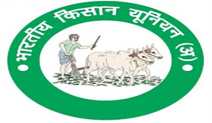 मांगे पूरी नहीं होने पर निकाली जाएगी शव यात्रा