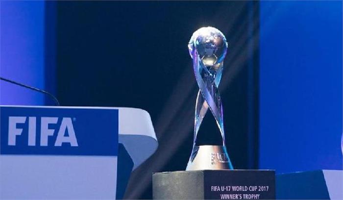 फीफा अंडर-17 विश्व कप का आगाज आज से