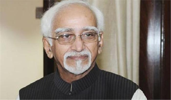 लोकतंत्र और समाज को स्वतंत्र प्रेस की ज़रूरत: हामिद अंसारी