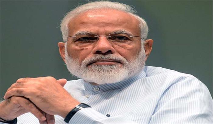 भारतीय राजनीति के गौरवशाली अध्याय का अंत : मोदी