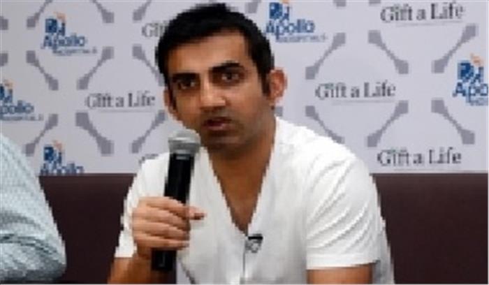 चाहता हूं कि अफरीदी जल्द स्वस्थ हो जाएं : गंभीर