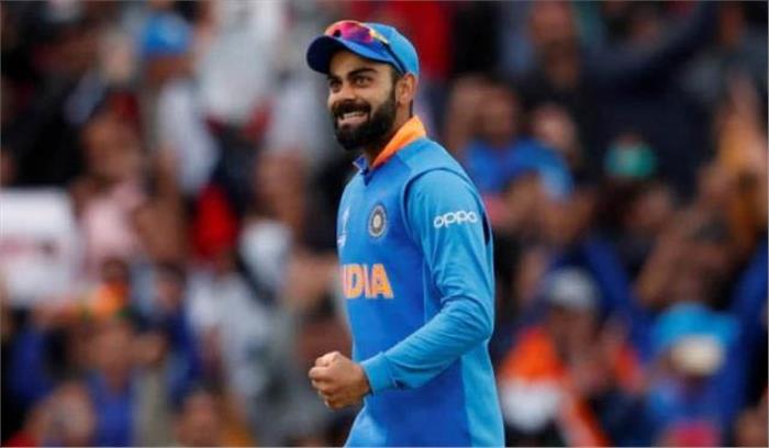 कप्तान कोहली ने अपने खाते में डाली एक और सफलता