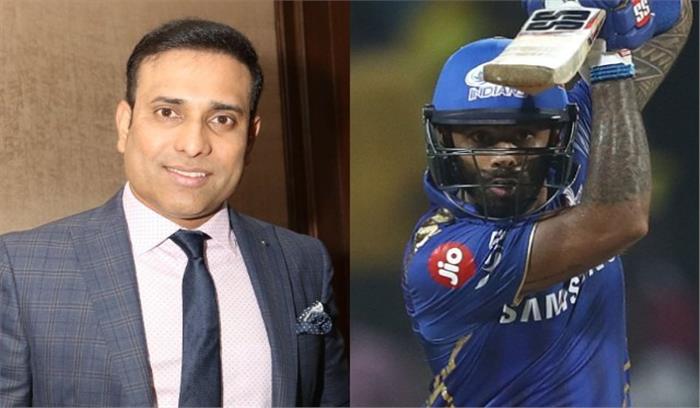 सूर्यकुमार यादव युवाओं के लिए एक बेहतरीन रोल मॉडल हैं: वीवीएस लक्ष्मण