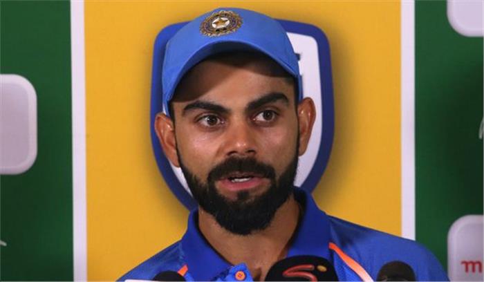 विराट कोहली ने कहा इंग्लैंड इस मैच में पूरी तैयारी के साथ आई थी​​​​​​​