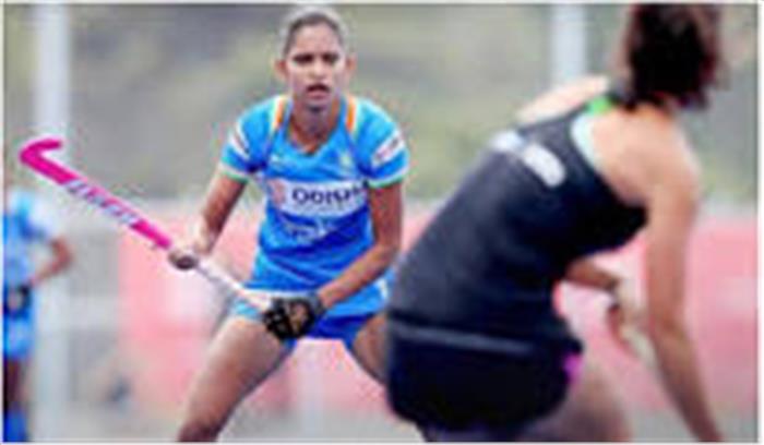 महिला हॉकी : भारत को मिली लगातार दूसरी हार