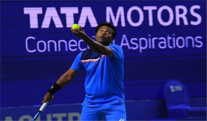 पेस ने लॉकडाउन के दौरान कुछ नया सीखने पर दिया जोर पेस ने लॉकडाउन के दौरान कुछ नया सीखने पर दिया जोर