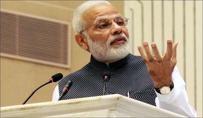 भारत, अमेरिका की समृद्धि के लिए ट्रंप के दृष्टिकोण से इत्तेफाक रखता हूं : मोदी भारत, अमेरिका की समृद्धि के लिए ट्रंप के दृष्टिकोण से इत्तेफाक रखता हूं : मोदी