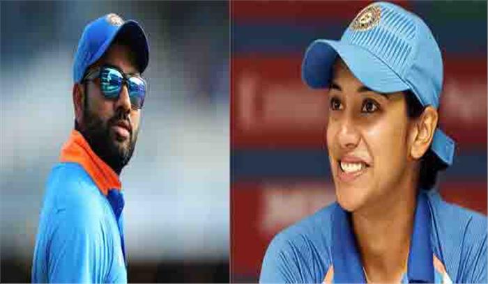 रोहित और मंधाना बने साल के सर्वश्रेष्ठ क्रिकेटर