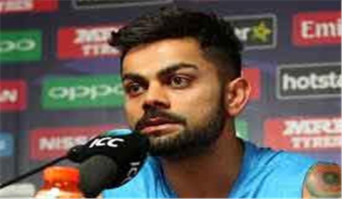 हम विपक्षी टीम को बताना चाहते थे, हम मैच से बाहर नहीं हुए हैं, हम जीत सकते हैं : कोहली