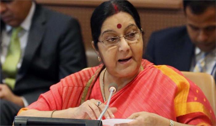 जलवायु परिवर्तन से निपटने हेतु नेतृत्व के लिए तैयार है भारत:  सुषमा स्वराज