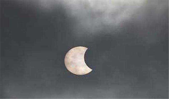 वलयाकार सूर्यग्रहण शुरू हुआ