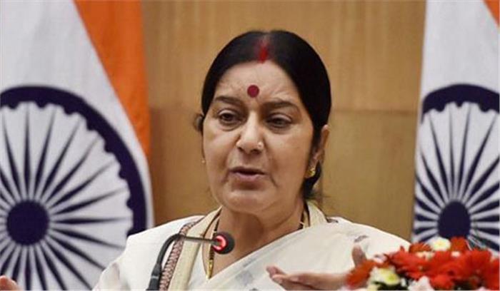 सुषमा ने मिलान में भारतीय छात्रों पर हमले की घटना को दुर्भाग्यपूर्ण बताया