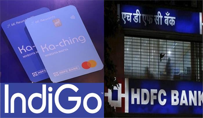 इंडिगो ने एचडीएफसी बैंक के साथ मिलकर लॉन्च किया क्रेडिट कार्ड