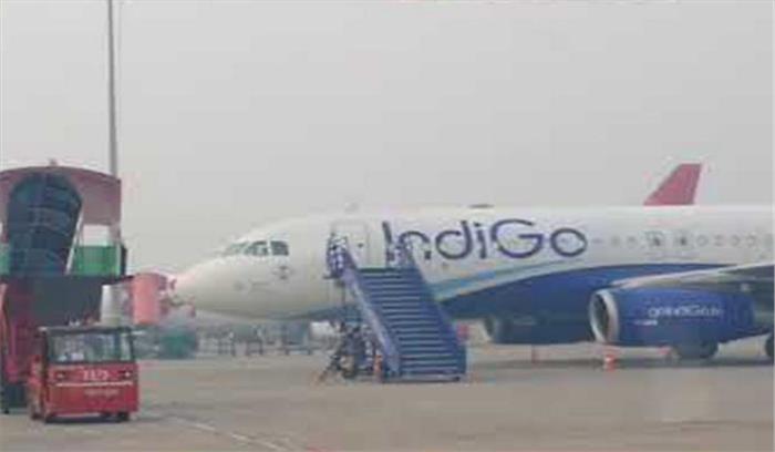 इंडिगो के उड़ान से ठीक पहले ईंधन रिसाव का पता चला, बड़ा हादसा टला इंडिगो के उड़ान से ठीक पहले ईंधन रिसाव का पता चला, बड़ा हादसा टला