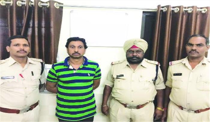 इंदिरा आवास घोटाले का मास्टरमाइंड गिरफ्तार