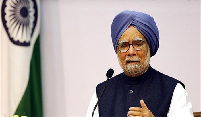 पूर्व प्रधानमंत्री मनमोहन सिंह को मिला इंदिरा गांधी अंतरराष्ट्रीय पुरस्कार