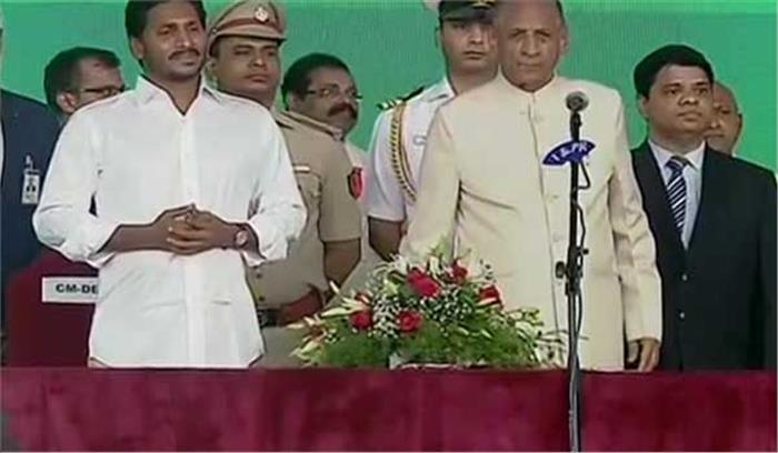 जगन मोहन रेड्डी ने ली मुख्यमंत्री पद की शपथ